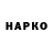 Экстази круглые Adik Needovsky