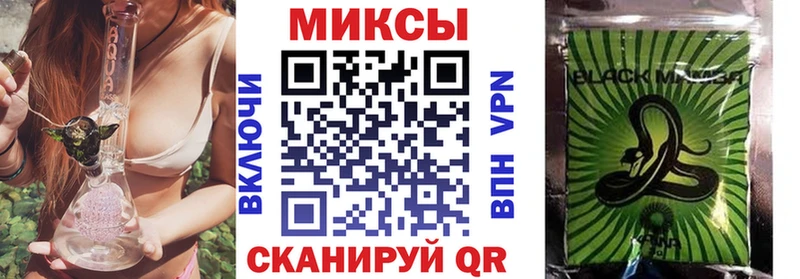 БУТИРАТ оксана  Купить  Кондопога 