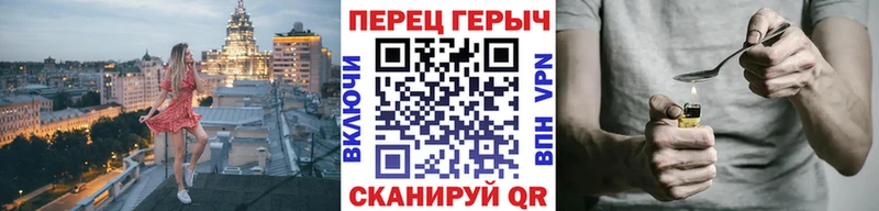 Купить закладки Кондопога ГЕРОИН Афган