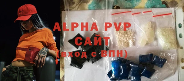 mix Заводоуковск