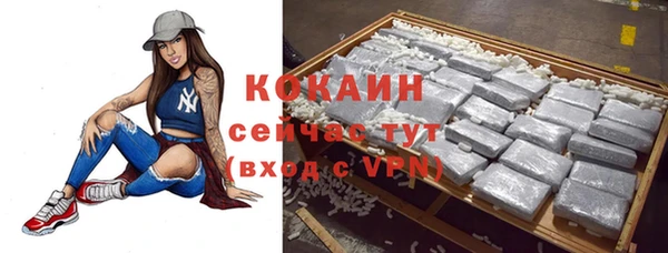 mix Заводоуковск