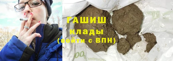 mix Заводоуковск