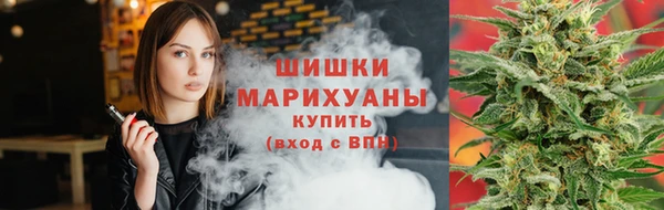 спиды Заволжье