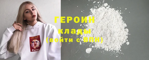 mix Заводоуковск