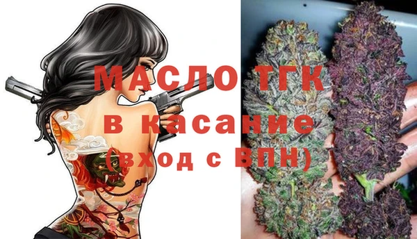 спиды Заволжье