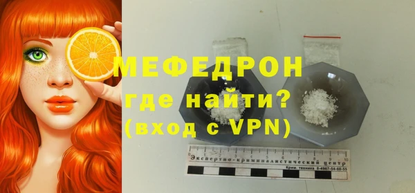 бутик Заволжск