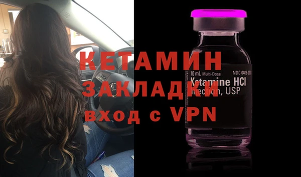 спиды Заволжье