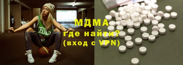 mix Заводоуковск