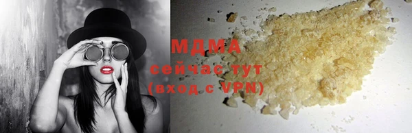 mix Заводоуковск