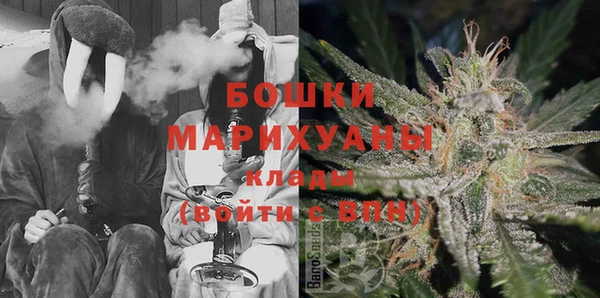 mix Заводоуковск