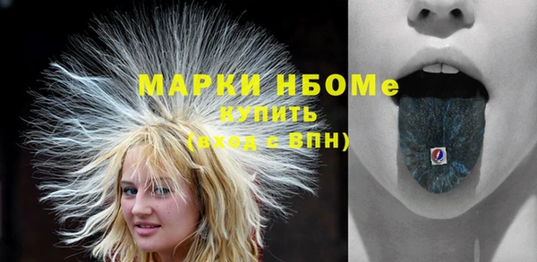 mix Заводоуковск