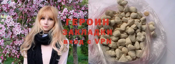 mix Заводоуковск