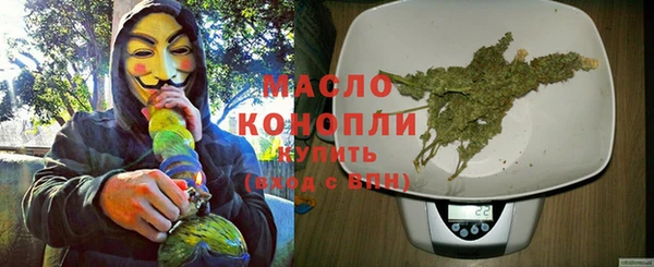 спиды Заволжье