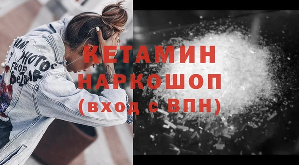 спиды Заволжье