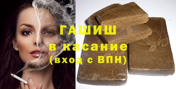 mix Заводоуковск