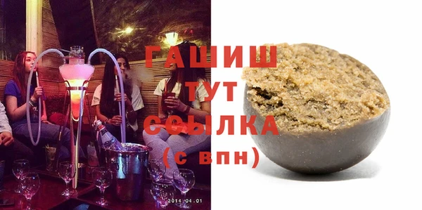 спиды Заволжье