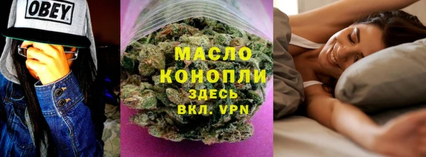 mix Заводоуковск