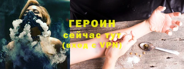 спиды Заволжье