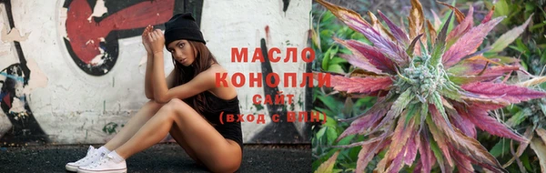 спиды Заволжье