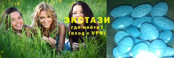 mix Заводоуковск