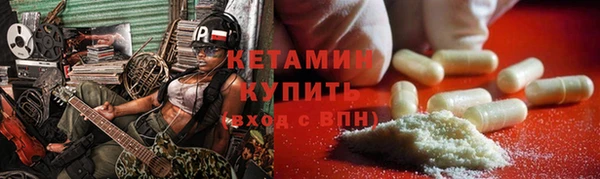 спиды Заволжье