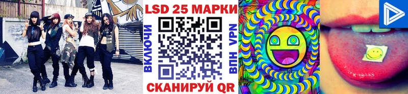 Марки NBOMe 1,5мг  Купить закладки  Кондопога 
