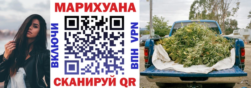 Купить  Кондопога  Шишки марихуана ГИДРОПОН 