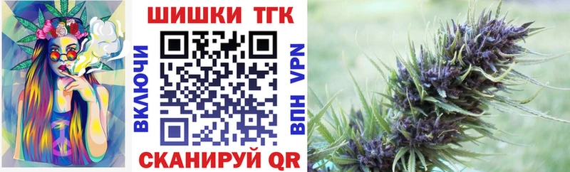 Конопля планчик Кондопога